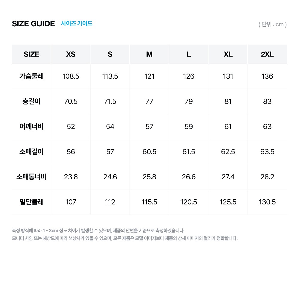 oxsxw26201_size.jpg
