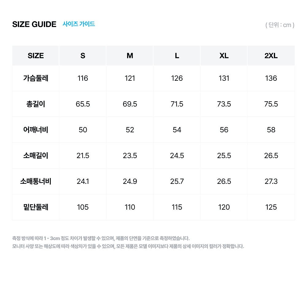 oxtcm26271_size.jpg