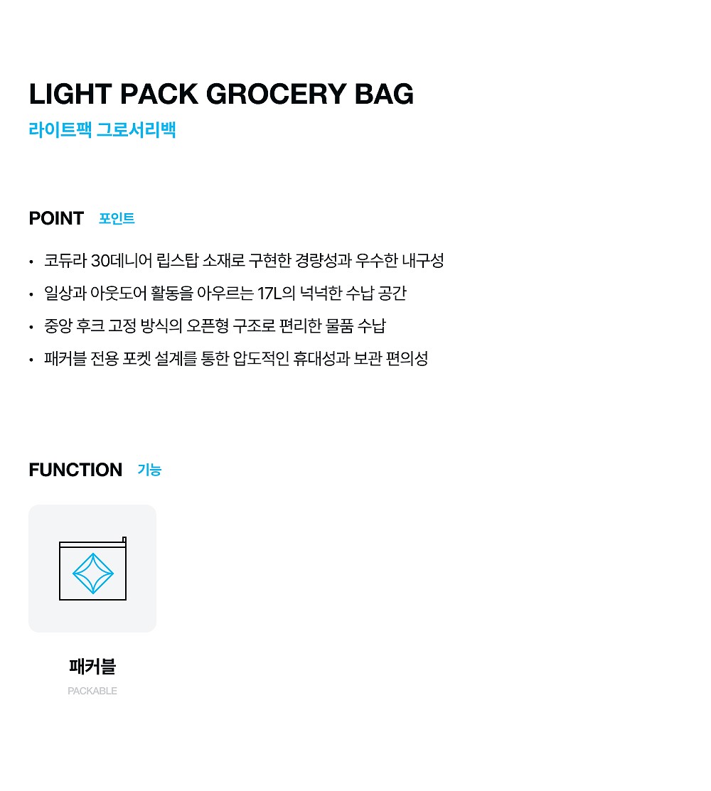 ogbdx26171_essential.jpg