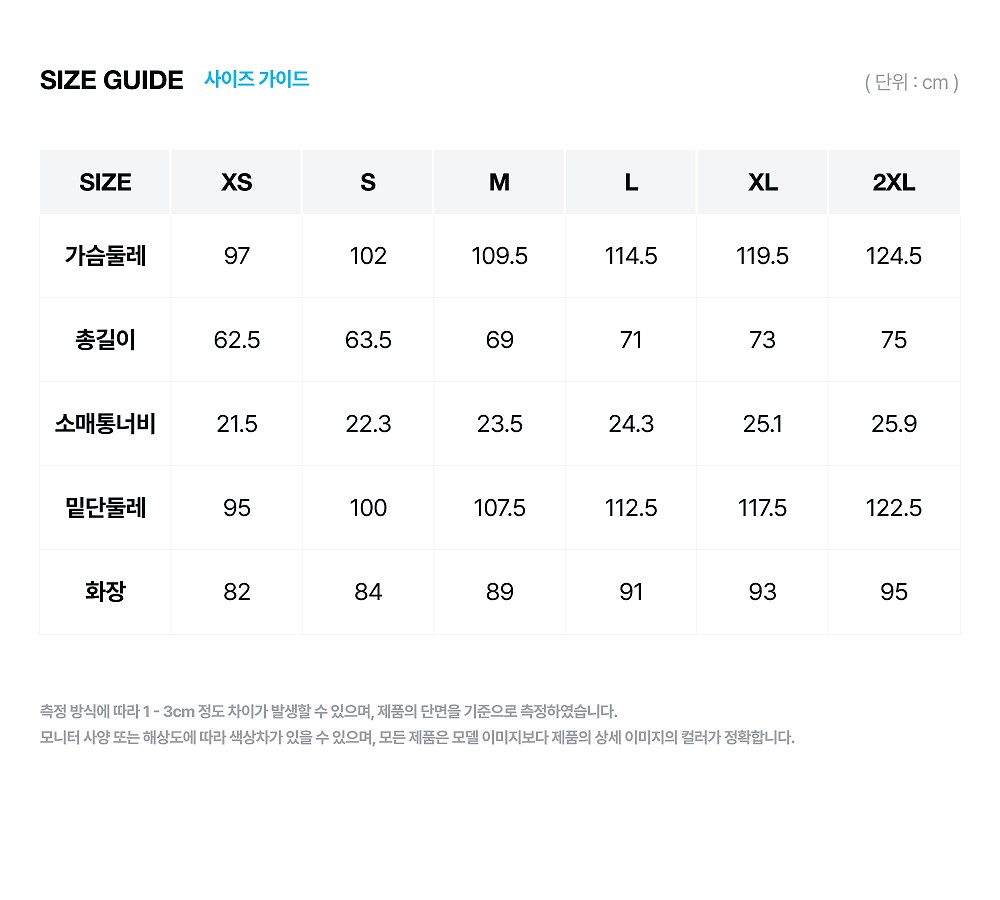 OXTBW26231_size.jpg