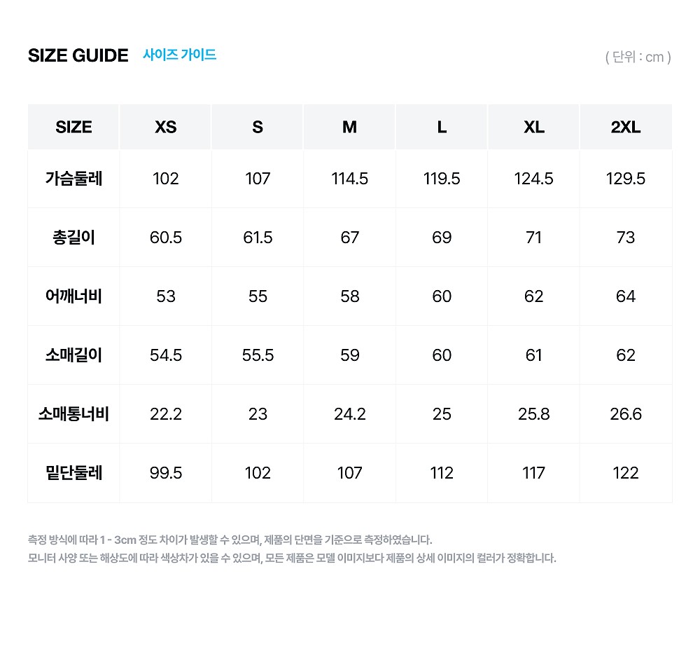oxtbw26213_size.jpg