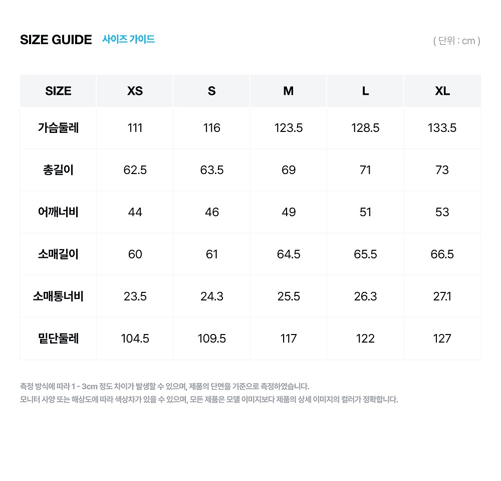 oxjfw26241_size.jpg