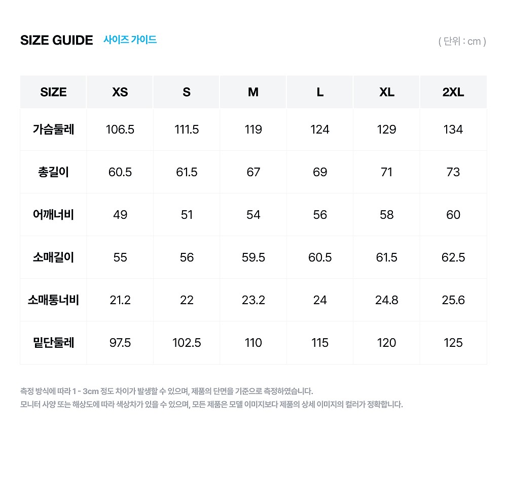 oxjfw26211_size.jpg