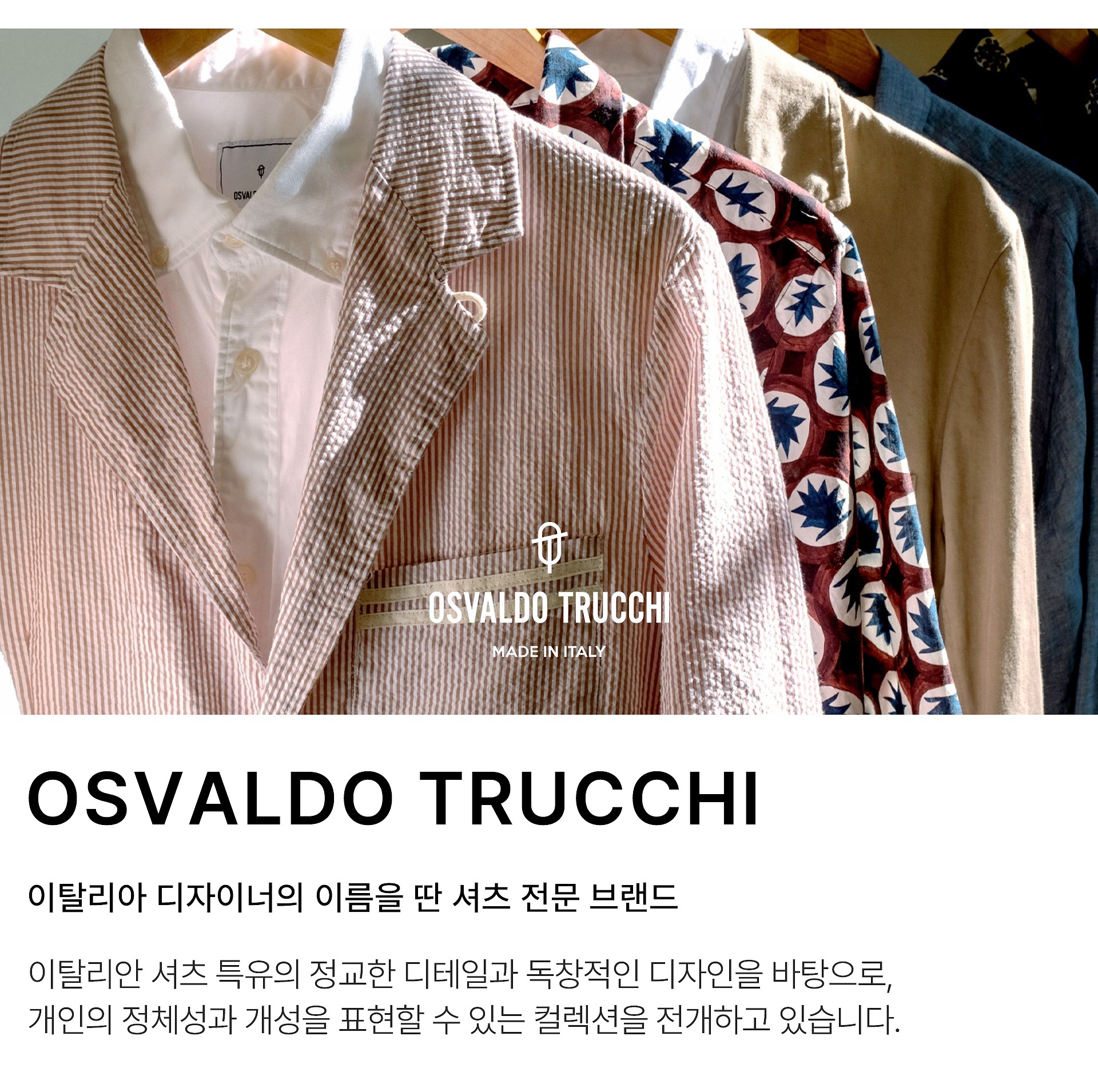 SERIES-OSVALDO TRUCCHI PRINTED COTTON SHORT SHIRTS SOSFM26501NYD