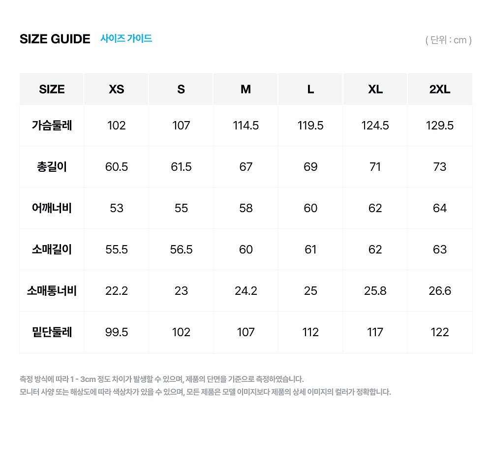 OXJFW26201_size.jpg