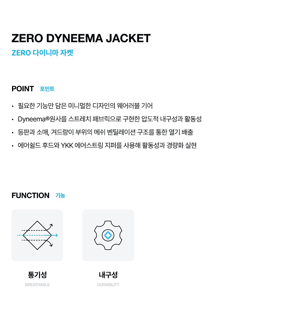 oxjjm26021_essential.jpg