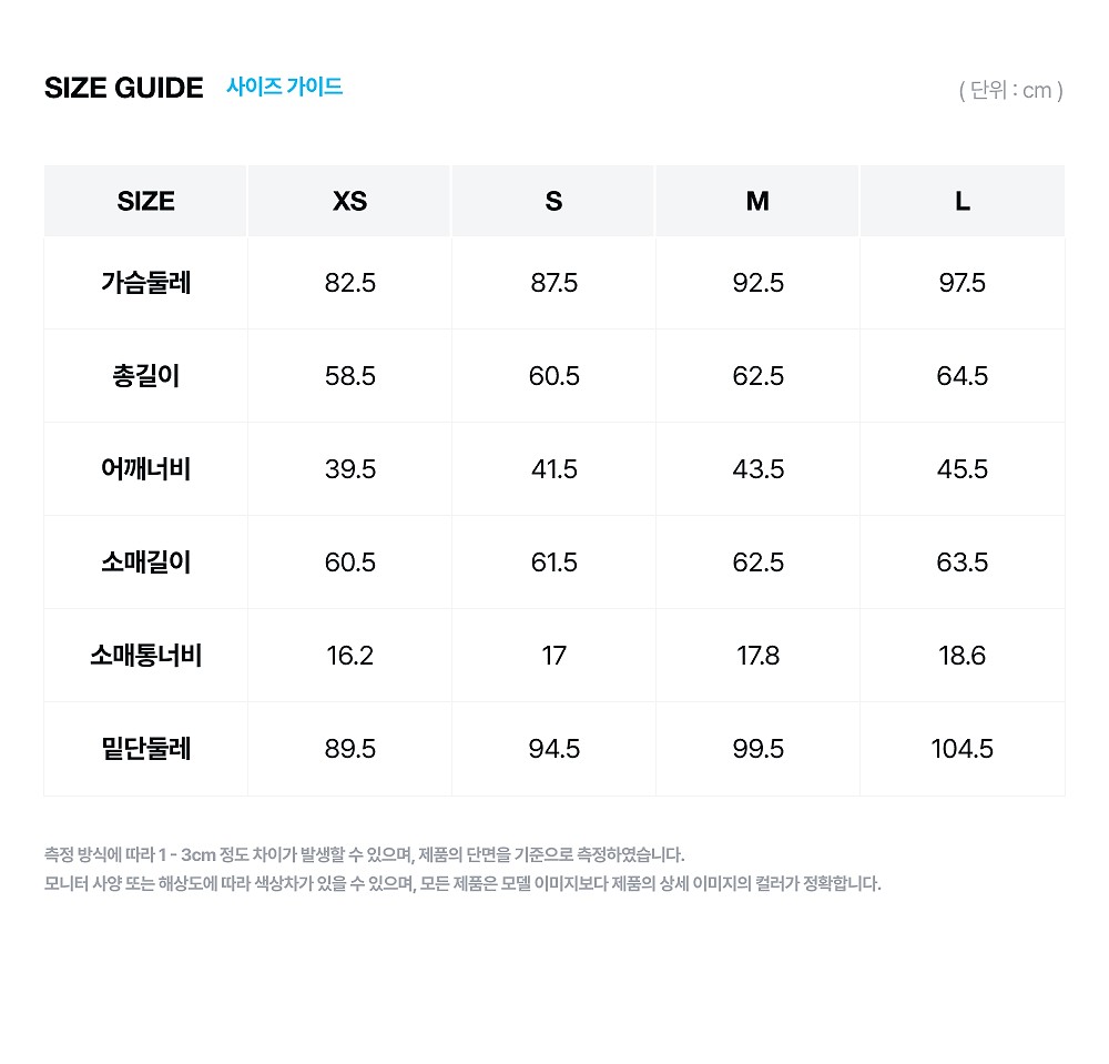 OWTBW26202_size.jpg