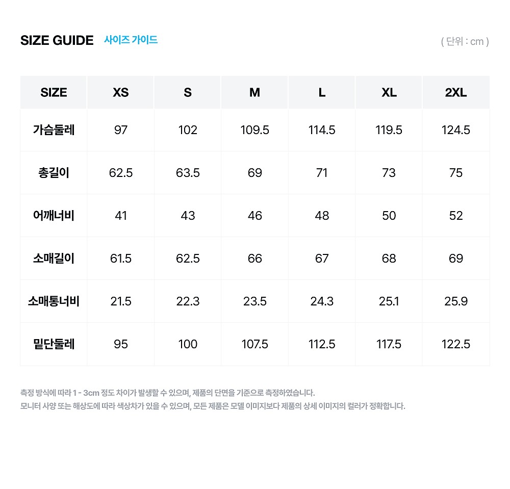 oxtbw26231_size.jpg