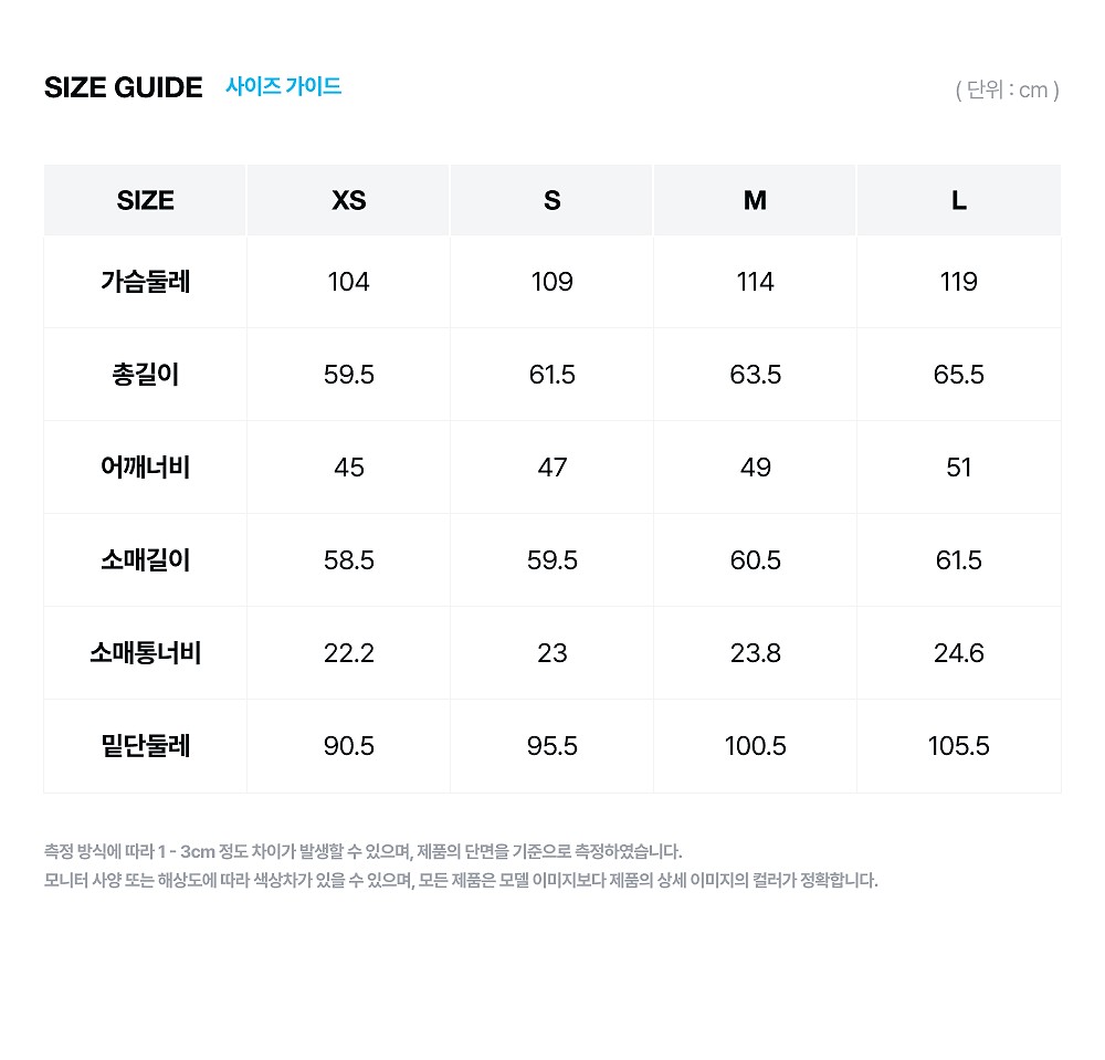 owtbw26212_size.jpg