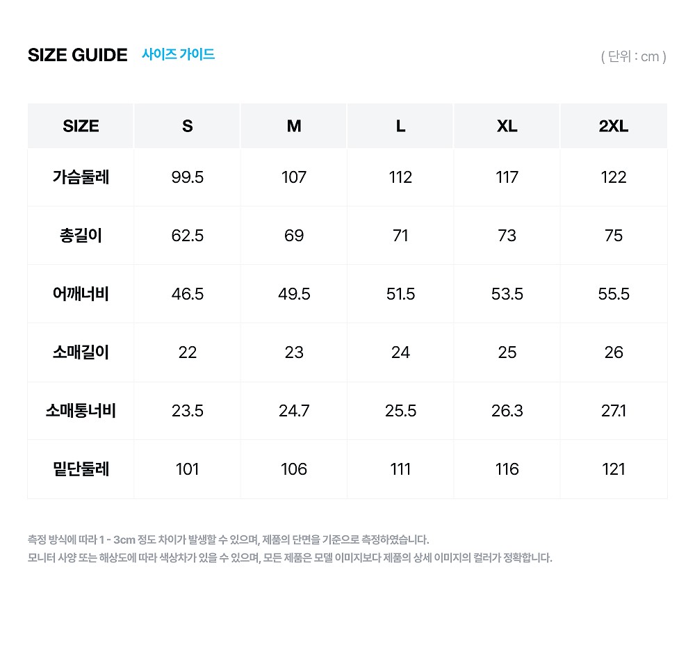 OXTCM26291_size.jpg